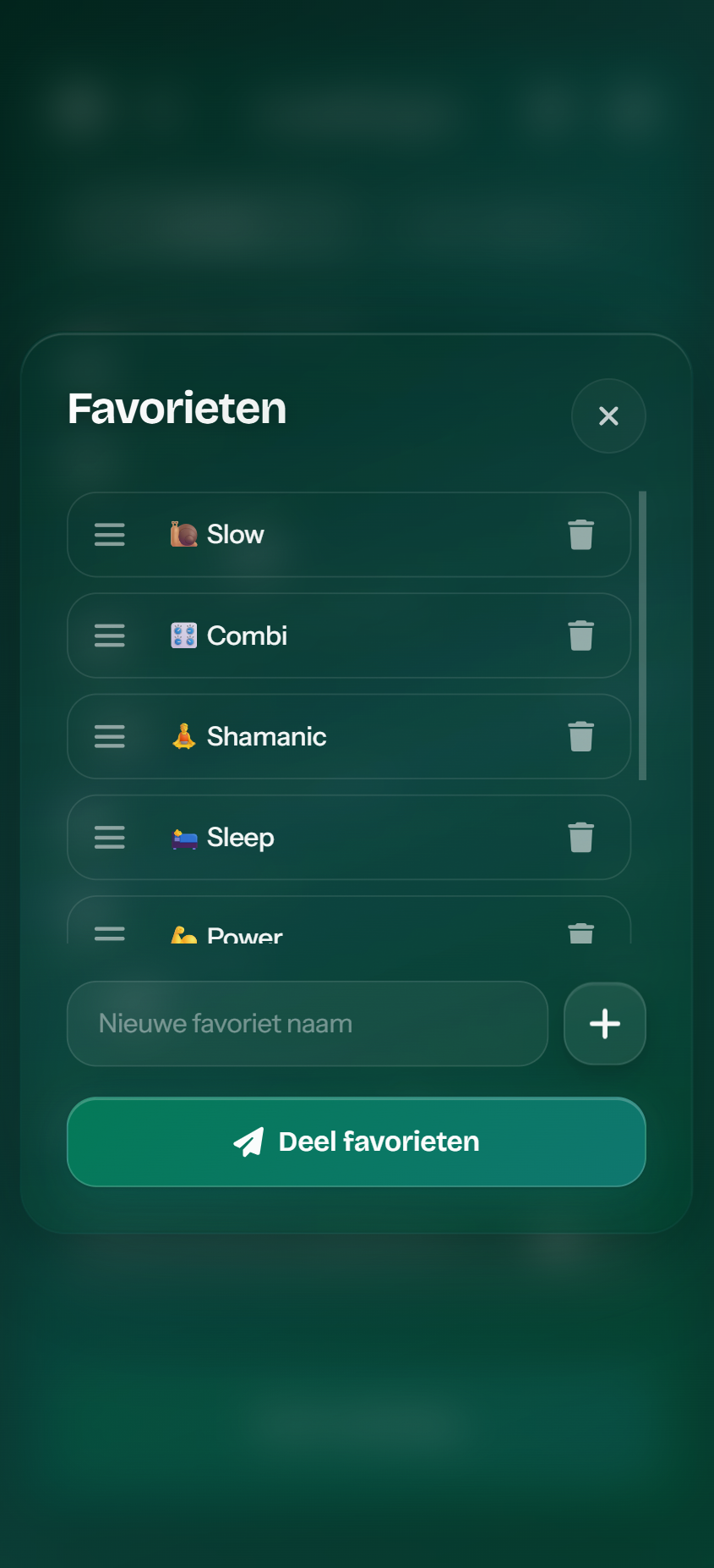 PowerBreaths favorites list with saved breathing exercises